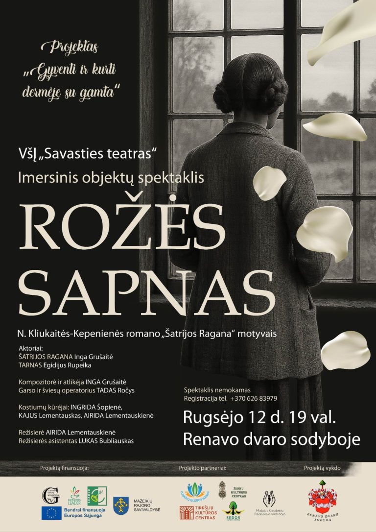 Rožės sapnas