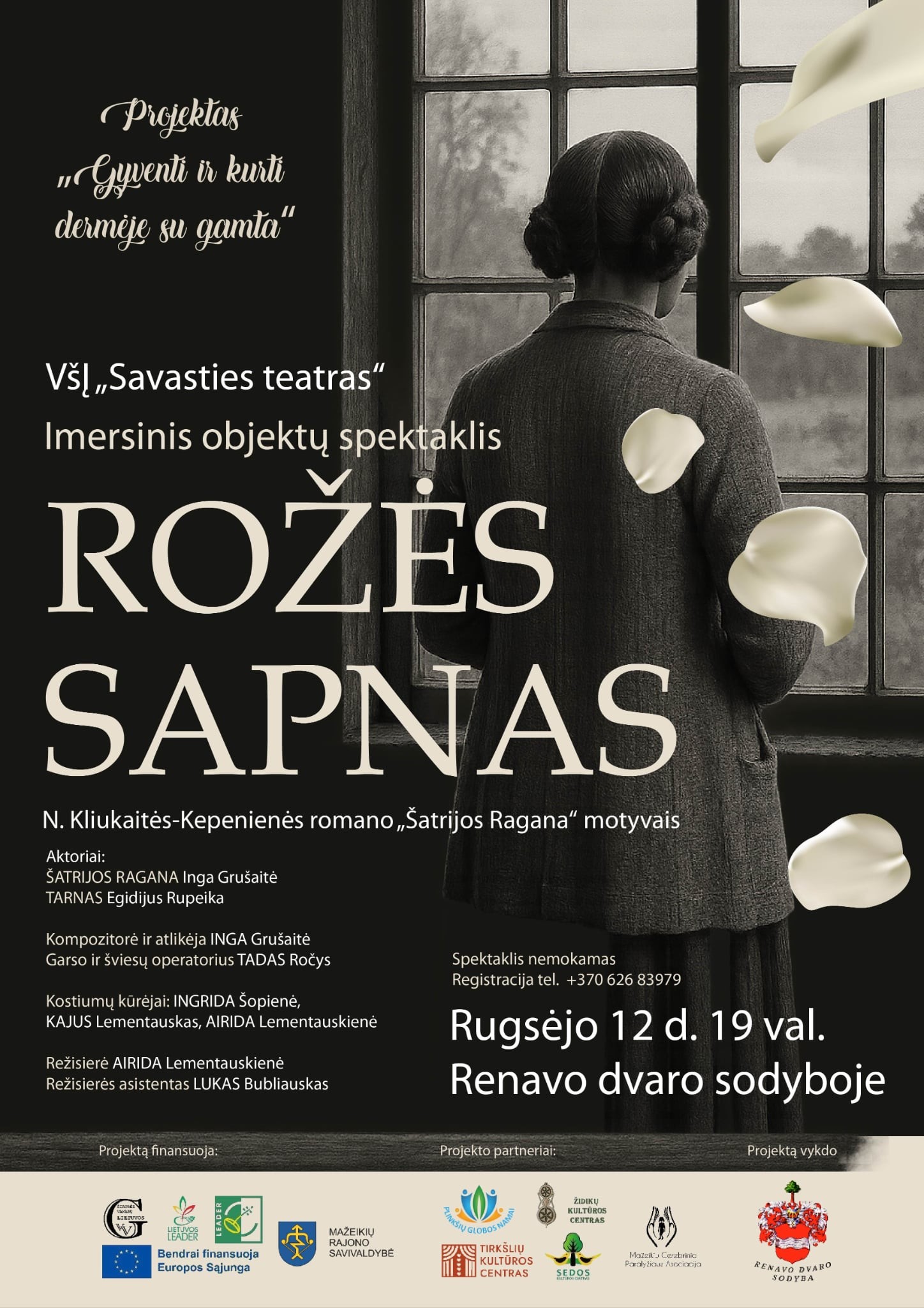 Rožės sapnas