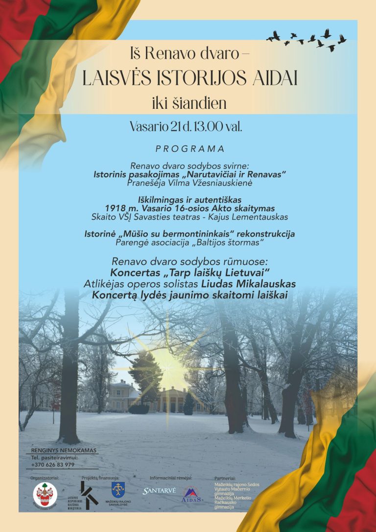 LAISVĖS ISTORIJOS AIDAI