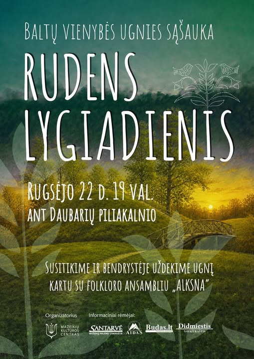 RUDENS LYGIADIENIS