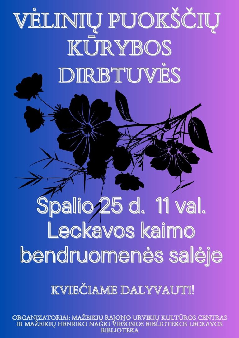 KŪRYBOS DIRBTUVĖS