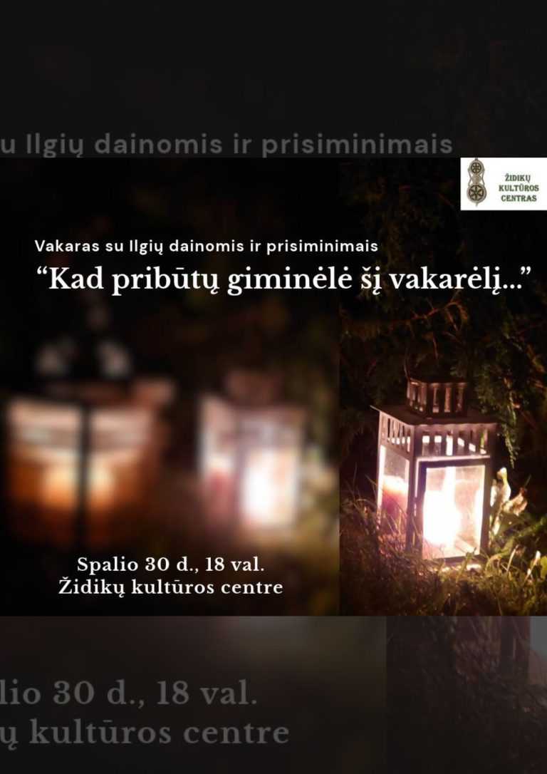 “Kad pribūtų giminėlė šį vakarėlį”